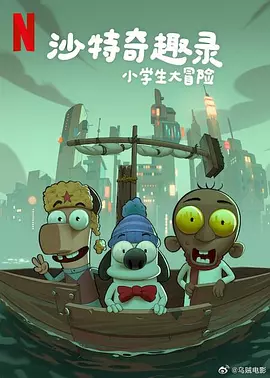 69视频永久免费观看下载