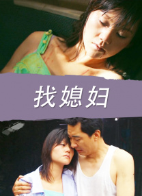 69视频永久免费观看下载